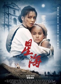 熟练的手儿媳妇
